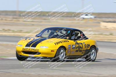 media/Oct-22-2023-Speed Ventures (Sun) [[1c9917c1d0]]/Yellow/Sweeper/